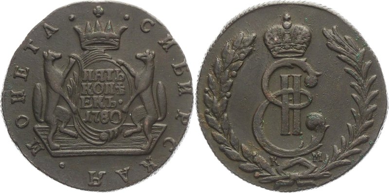 Russia - Siberia 5 Kopeks 1780 КМ

Bit# 1086; Copper 28,69g.; Beautiful Relief...