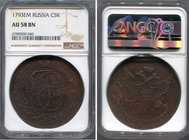 Russia 5 Kopeks 1793 EM NGC AU 58 BN

Bit# 101; "Paul's restrike"; Copper; Edge netlike; Rare in this condition