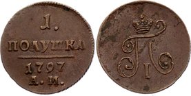 Russia Polushka 1797 AM

Bit# 189; Copper; Cabinet Patina; Beautiful Coin; Красивая монета в сухой кабинетной патине. Штемпельный блеск. The coin is...