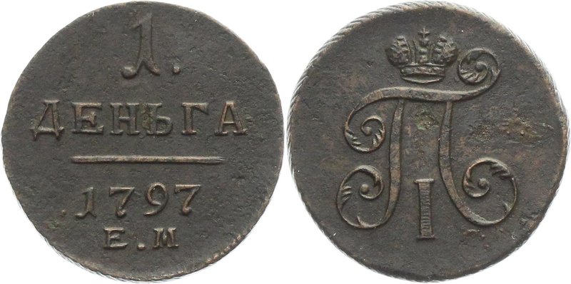 Russia Denga 1797 EM R

Bit# 126 R; Copper 5,10g.; Отличный прочекан и центров...