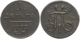 Russia Denga 1797 EM R

Bit# 126 R; Copper 5,10g.; Отличный прочекан и центровка изображения.