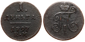 Russia Denga 1797 KM

Bit# 159 (R1); Copper, 4.42g; Petrov-1 Ruble; Ilyin-3 Rubles