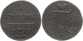 Russia 1 Kopek 1797 KM R

Bit# 151 R; 4 Roubles Petrov; 4 Roubles Ilyin; Copper 9,46g.
