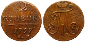Russia 2 Kopeks 1797 AM Narrow Monogram RRRARE

Bit# 181(R2); Copper 22.03g 33mm; Petrov-15 Roubles; Ilyin-15 Roubles; Old Saturated Patina; VF