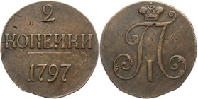 Russia 2 Kopeks 1797 R

Bit# 191 R; 1 Roubles Petrov; Copper 18,75g.; Rare in this grade