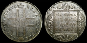 Russia 1 Rouble 1798 СПБ МБ

Bit# 32; Silver, 20.45g; Petrov-2.25 Rubles