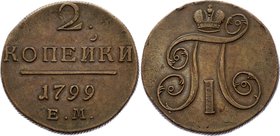 Russia 2 Kopeks 1799 ЕМ

Bit# 115; Copper 21.62g