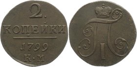 Russia 2 Kopeks 1799 KM

Bit# 145; Copper 19,26g.; Отличный прочекан и центровка изображения.