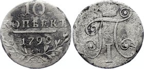 Russia 10 Kopeks 1799 СМ МБ

Bit# 82; Silver 2.22g