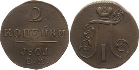 Russia 2 Kopeks 1801 EM

Bit# 118; Copper 17,97g.; Отличный прочекан и центровка изображения.