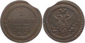 Russia 2 Kopeks 1802 ЕМ RR

Bit# 307 R1; Copper 15,27g.; Very rare