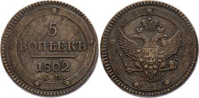 Russia 5 Kopeks 1802 EM Overstruck

Bit# 283; AUNC, Previous coin stuck! Highly visible 2 digit under the left leg of eagle and M letter under the t...