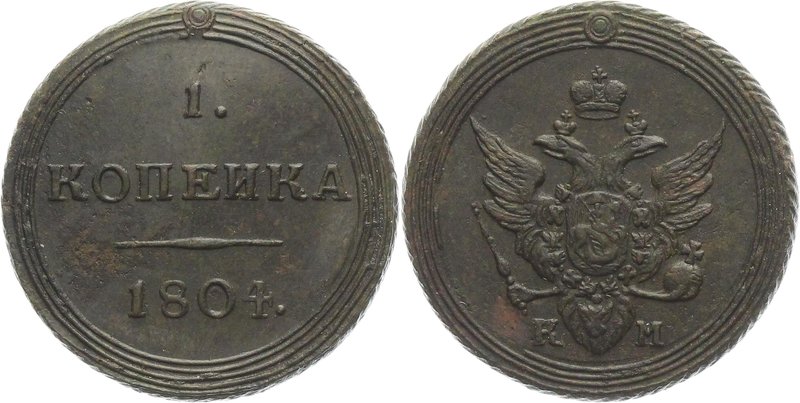 Russia 1 Kopek 1804 KM RR

Bit# 443 R1; 2 Roubles Petrov; 3 Roubles Ilyin; Cop...