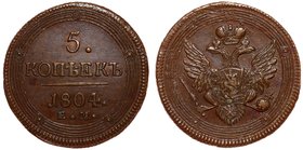 Russia 5 Kopeks 1804 EM

Bit# 290; Type 1806; Copper 54.18g 43mm; Very Rare in this Condition; Luster; UNC