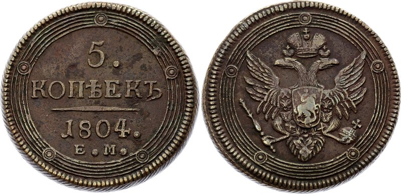 Russia 5 Kopeks 1804 EM

Bit# 290, 1806 Type; XF.