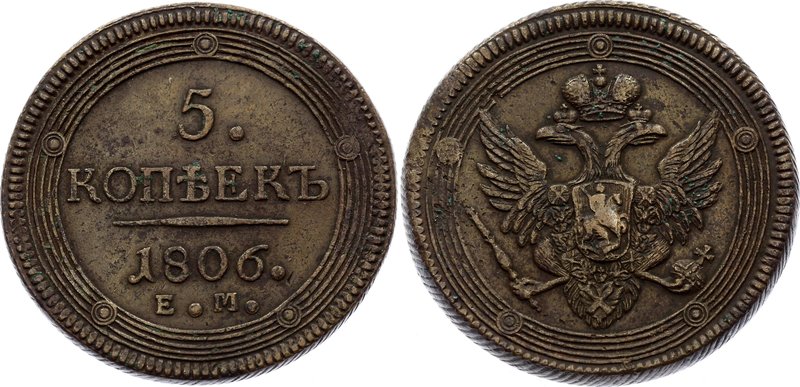 Russia 5 Kopeks 1806 EM

Bit# 293; XF.