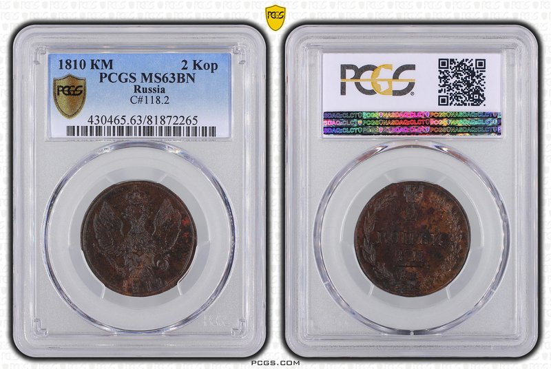 Russia 2 Kopeks 1810 KM PCGS MS 63 BN

Bit# 477; Copper; Edge cordlike leftwar...