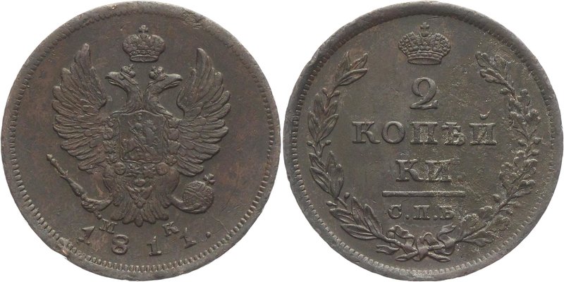 Russia 2 Kopeks 1811 СПБ МК

Bit# 573; Copper 13,58g.