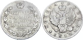 Russia 1 Rouble 1812 СПБ МФ

Bit# 103; Silver 20.25g; Eagle of 1814; Edge Restoration
