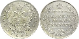 Russia Poltina 1813 СПБ ПС

Bit# 146; 0,75 Rouble Petrov; 3 Roubles Ilyin; Silver 10,4g.; UNC; Broad crown; Mint lustre; Poltina coins of this type ...
