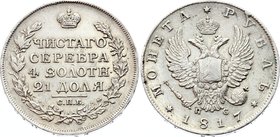 Russia 1 Rouble 1817 СПБ ПС

Bit# 117; Silver; Eagle type 1814 The coin is from old collection.