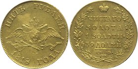 Russia 5 Roubles 1818 СПБ МФ

Bit# 19; Gold 6,53 g,; UNC; Rare; Bright mint lustre; Beautiful coin almost without any traces of circulation; Was fou...