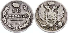 Russia 10 Kopeks 1818 СПБ ПС

Bit# 232; Silver; 3 Roubles Ilyin; Rare The coin is from old collection.