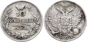 Russia 10 Kopeks 1821 СПБ ПД

Bit# 240; Silver; 3 Roubles Ilyin; Broad crown; Rare The coin is from old collection.