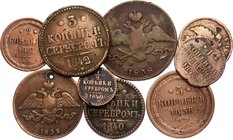 Russia Lot of 9 Coins

Different denominations with different dates