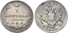 Russia 5 Kopeks 1826 СПБ НГ (Old type)

Bit# 102 R; Silver; Natural grey patina; Mint lustre; Very rare The coin is from old collection.