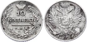 Russia 10 Kopeks 1826 СПБ НГ (Old type)

Bit# 101 R; Silver; Last year of mintage of this type of coin; Very rare The coin is from old collection....