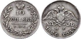 Russia 10 Kopeks 1826 СПБ НГ (New type)

Bit# 142 R; Silver; First year of mintage of this type of coin; Large crown; Very rare The coin is from old...