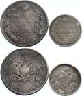 Russia 25 Kopeks & 1 Rouble 1829 - 1830

Silver, VF