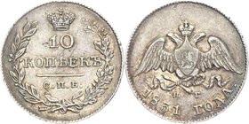Russia 10 Kopeks 1831 CПБ НГ

Bit# 148; Silver 2,14g.