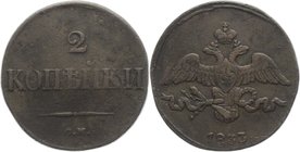 Russia 2 Kopeks 1833 CM R

Bit# 687 R; 2 Roubles Ilyin; Copper 10,55g.; Very rare