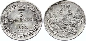 Russia 5 Kopeks 1833 /2 СПБ НГ Overdate

Bit# 386; Silver, AUNC-UNC. Rare condition for this coin.