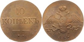 Russia 10 Kopeks 1837 ЕМ НА Collectors Copy

Bit# 472; Copper 43,42g.