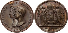 Russia Marriage Medal 1841 - Copper

Bit# 904 R3; Copper 23,95 g.; Diameter 36 mm; H. GUBE. FECIT.; This medal is from one very old collection; Brow...