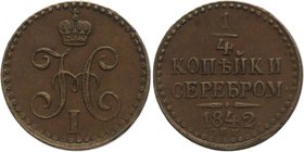 Russia 1/4 Kopek 1842 СПМ

Bit# 845; Copper 2,4 g.; AUNC/UNC; Coin from an old collection; Natural cabinet patina; Pleasant colour; Attractive colle...