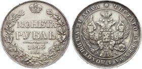 Russia 1 Rouble 1843 СПБ АЧ

Bit# 202; Eagle of 1841. Wreath of 8 links; Silver 20.43g