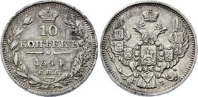 Russia 10 Kopeks 1844 СПБ КБ

Bit# 367; Silver; Natural cabinet patina The coin is from old collection.