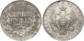 Russia 1 Rouble 1844 СПБ КБ RR

Bit# 204 (R1); Small crown; 20.42g