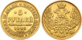 Russia 5 Roubles 1845 СПБ КБ

Bit# 26; Gold (.917) 6.54g