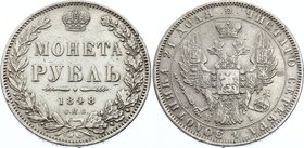 Russia 1 Rouble 1848 СПБ HI

Bit# 210; Silver, VF-XF