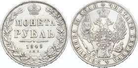 Russia 1 Rouble 1849 СПБ ПА

Bit# 224; Silver 20.24g