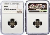 Russia 5 Kopeks 1850 СПБ ПА NGC MS 65

Bit# 407; Silver; Eagle of 1851-1858