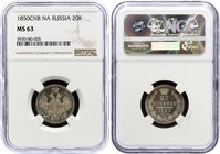 Russia 20 Kopeks 1850 СПБ ПА NGC MS63

Bit# 338, St. George in Cloak. Silver, NGC MS63 - Rare grade for this years!