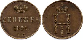 Russia Denezhka 1851 EM

Bit# 613; XF