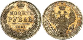 Russia 1 Rouble 1851 СПБ ПА

Bit# 228; Silver; St. George without cloak; Small crown on the reverse; Edge inscription; AUNC; small scratches