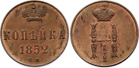 Russia 1 Kopek 1852 EM

Bit# 606; UNC, Red Copper.